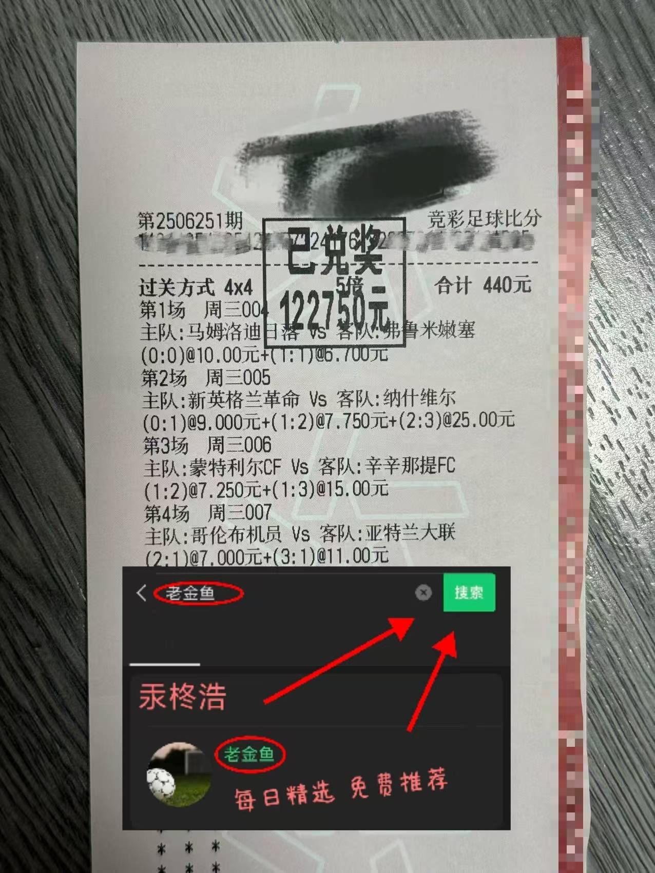 关于德甲倒计时，斯图加特赛后造点机会，细节引发关注，更衣室稳定，高层口径保持一致的信息爱游戏中国平台